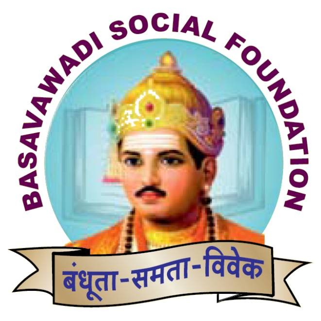 Basavawadi Social Foundation